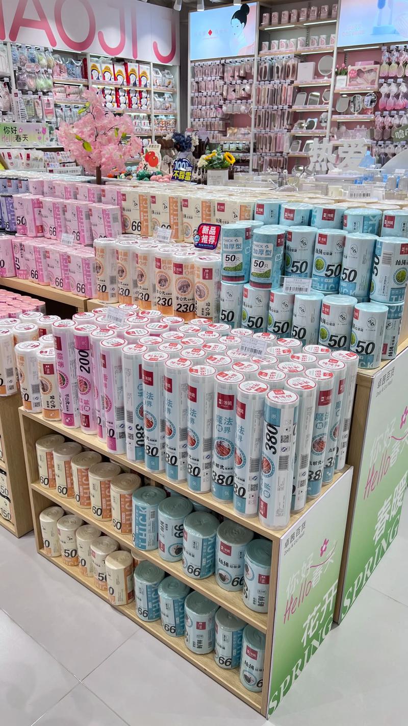 太原商贸行业的活力现状与发展趋势