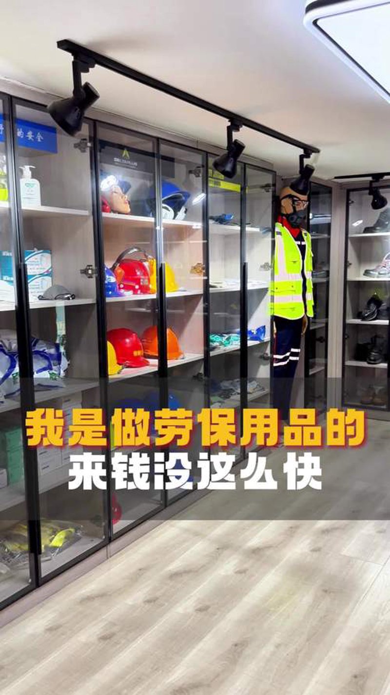 企业团购引领办公消费新趋势