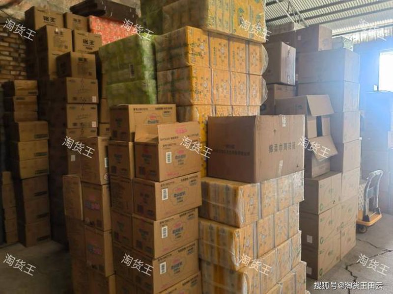 山西办公用品市场动态分析